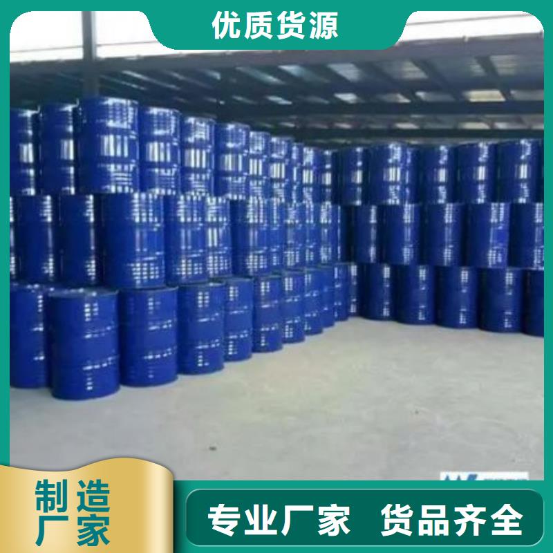 四氢呋喃长期供应买的放心