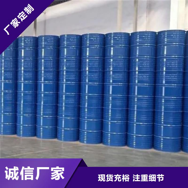 四氢呋喃本地供货商同城供应商