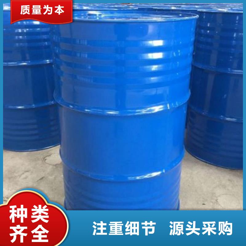 四氢呋喃长期有效通过检测