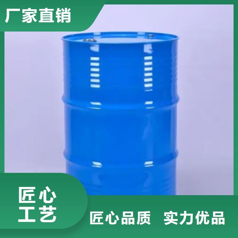 重信誉四氢呋喃供货商实力商家