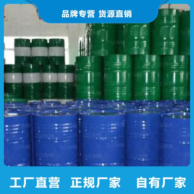 四氢呋喃常规货源充足大厂生产品质