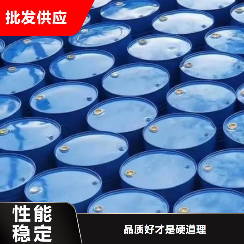四氢呋喃匠心品质专注生产N年