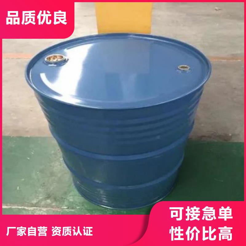 四氢呋喃好品质查看详情一手货源