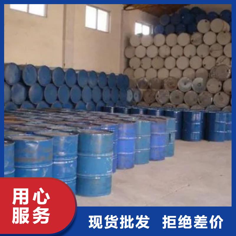 规格全的四氢呋喃现货厂家性价比高