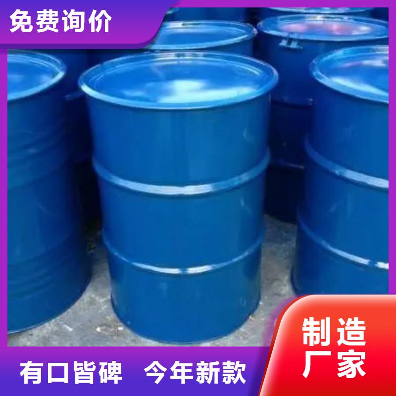 省心：四氢呋喃生产厂家安心购