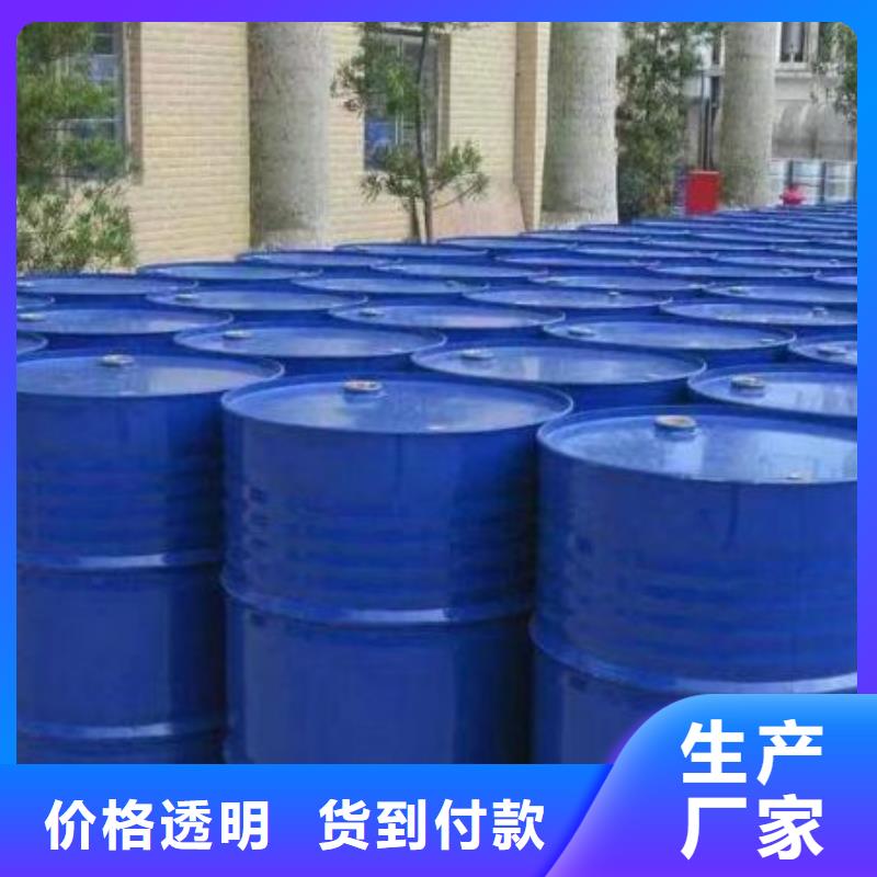 四氢呋喃-欢迎来电洽谈型号齐全