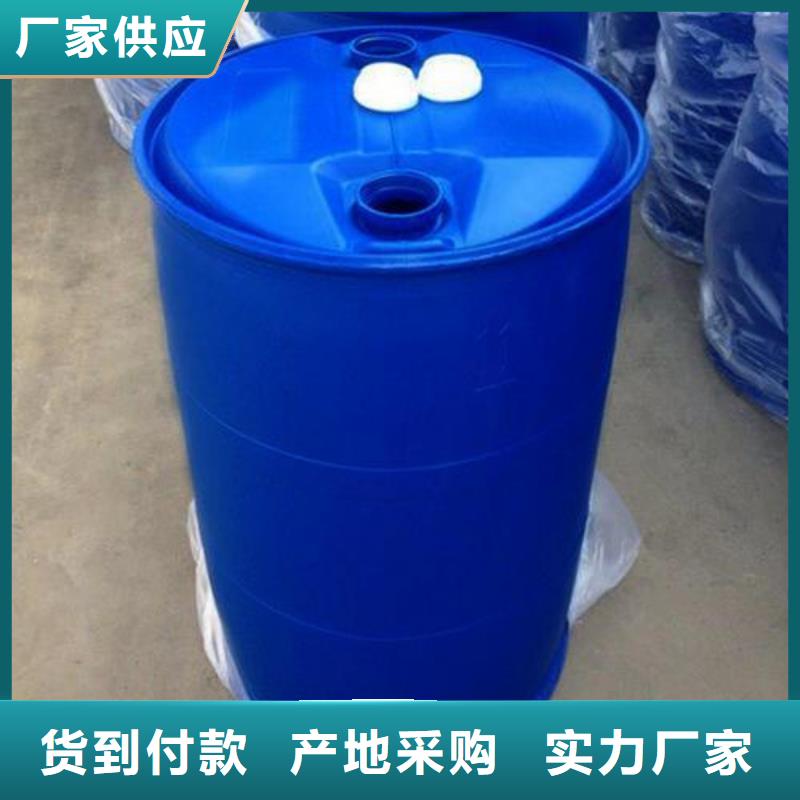 本元化工有限公司2,4-二氟苯胺合作案例多批发货源