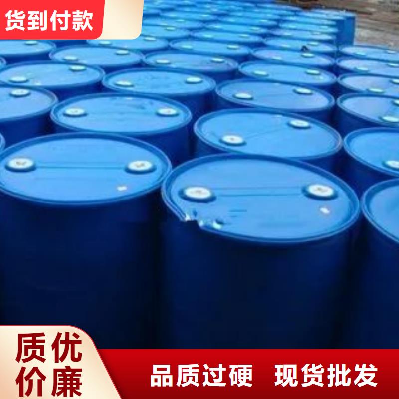 2，4二氟苯胺品质卓越详细参数