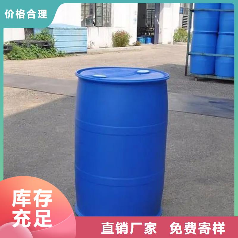 二氟苯胺随时报价匠心打造