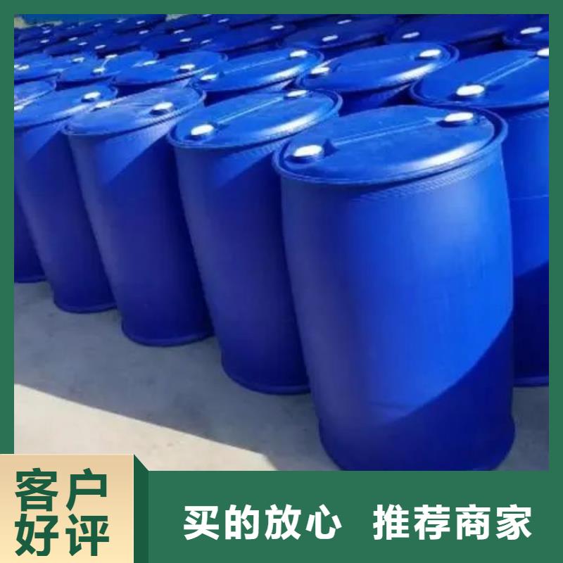 2，4二氟苯胺_厂家直销_价格优惠同城品牌
