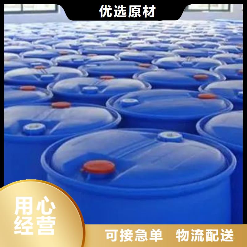 二氟苯胺_二氟苯胺现货直发市场行情
