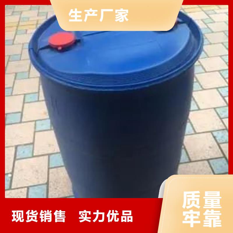 2,4二氟苯胺全网价同城服务商