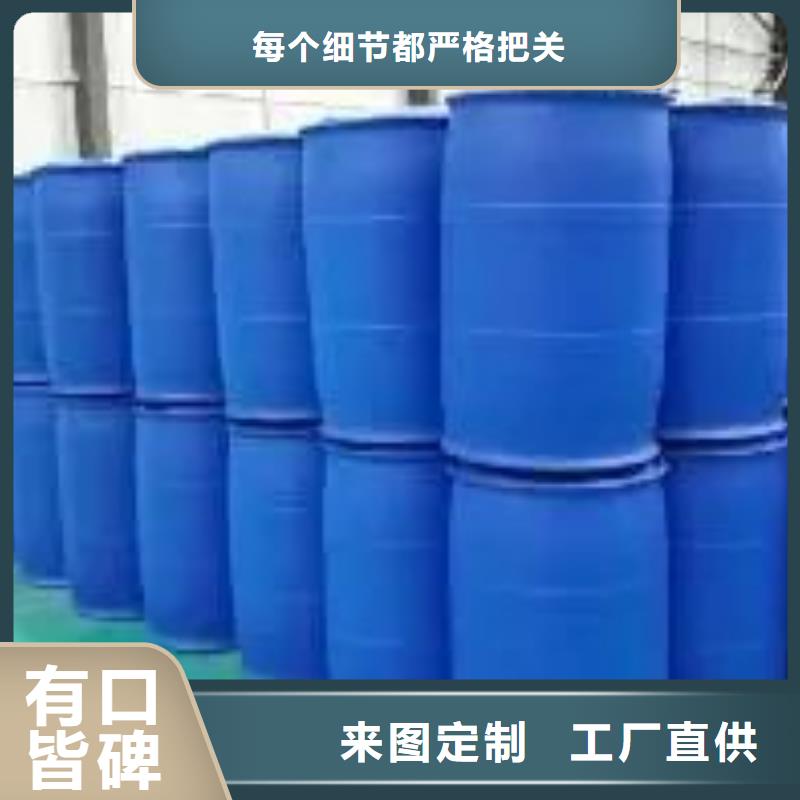 专业销售2,4二氟苯胺厂家当地生产商