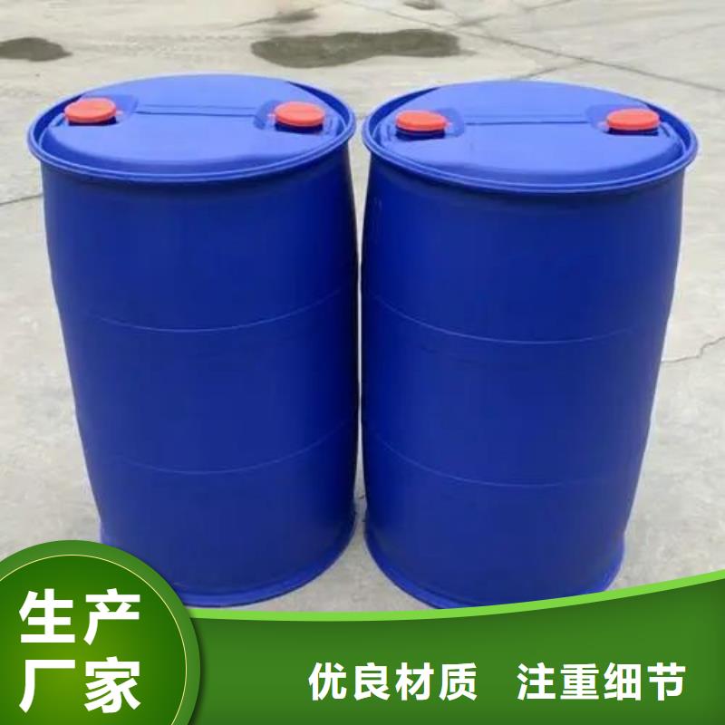 2，4二氟苯胺-复购率高厂诚信经营