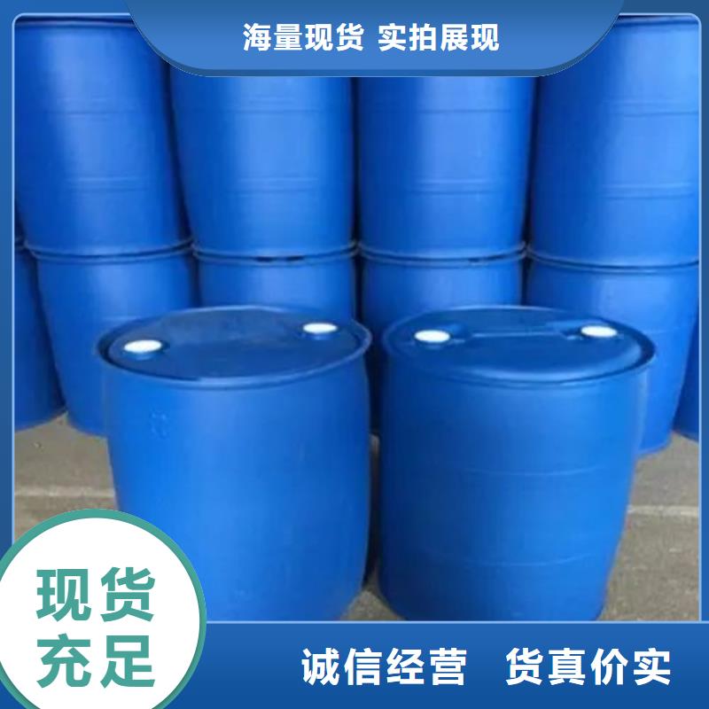 供应批发2,4二氟苯胺-保量本地服务商