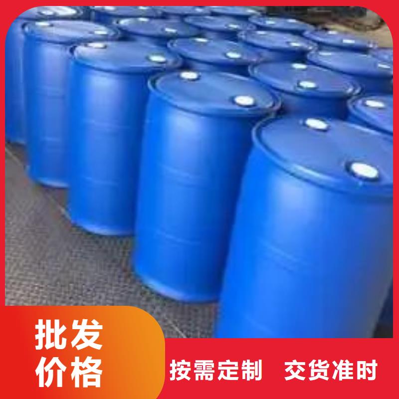 生产2,4-二氟苯胺_优质厂家本地生产商