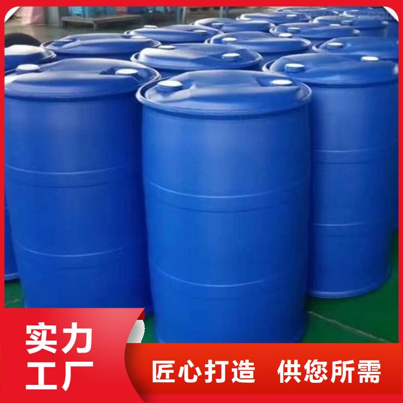 24二氟苯胺、24二氟苯胺厂家直销-诚信经营用品质说话