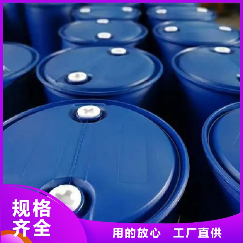 24二氟苯胺天天低价质保一年