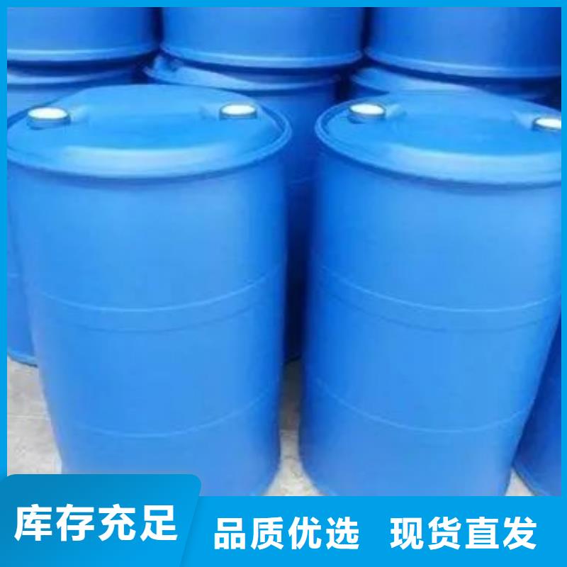 2.4二氟苯胺有优惠品质服务