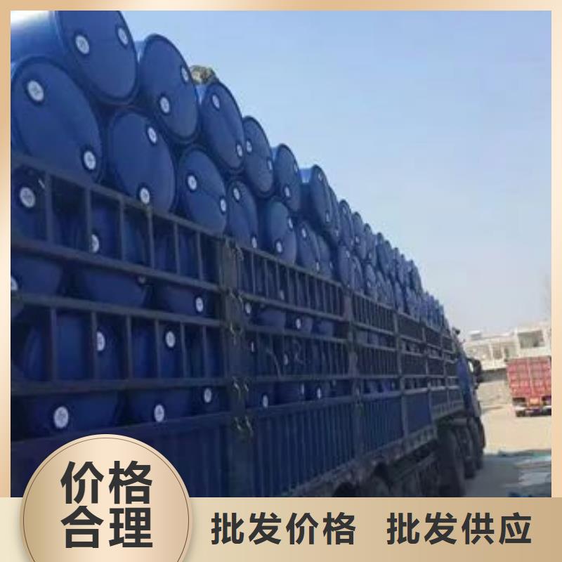 生产2,4二氟苯胺的厂家高质量高信誉