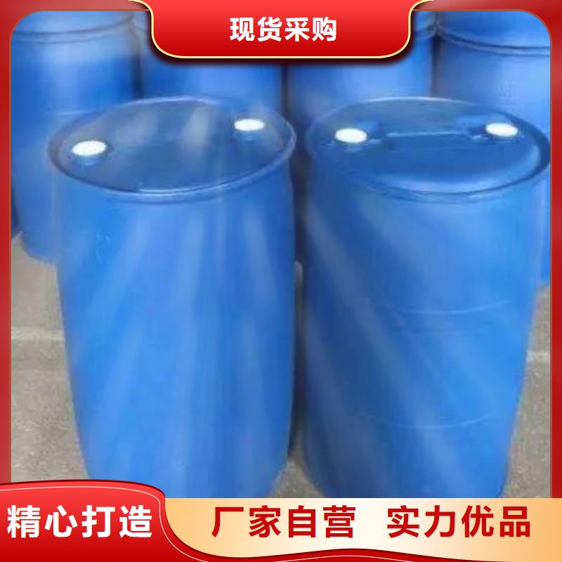 2025质量可靠##2,4-二氟苯胺##厂家批发本地经销商