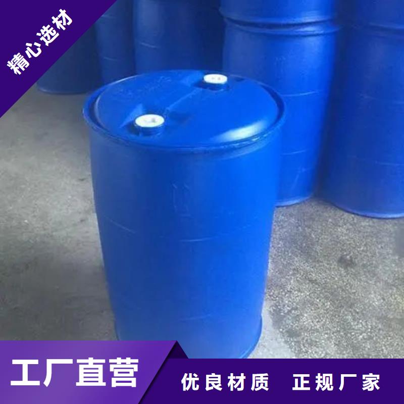 卖2,4-二氟苯胺的实力厂家种类丰富
