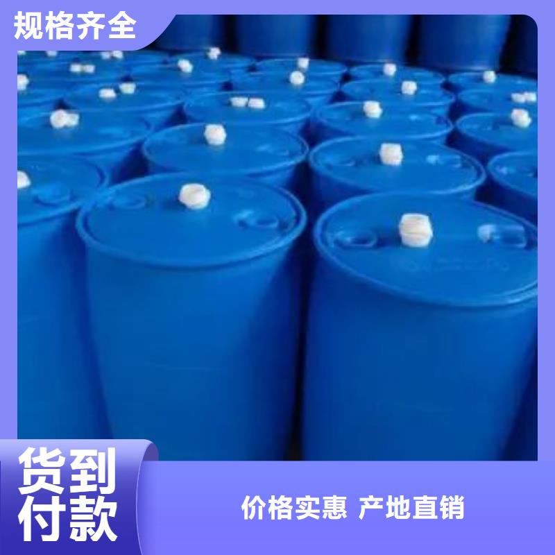 2,4-二氟苯胺厂家-现货充足同城生产厂家