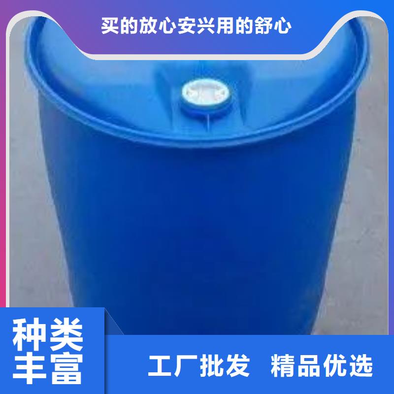 #2,4二氟苯胺#-价格低同城生产商