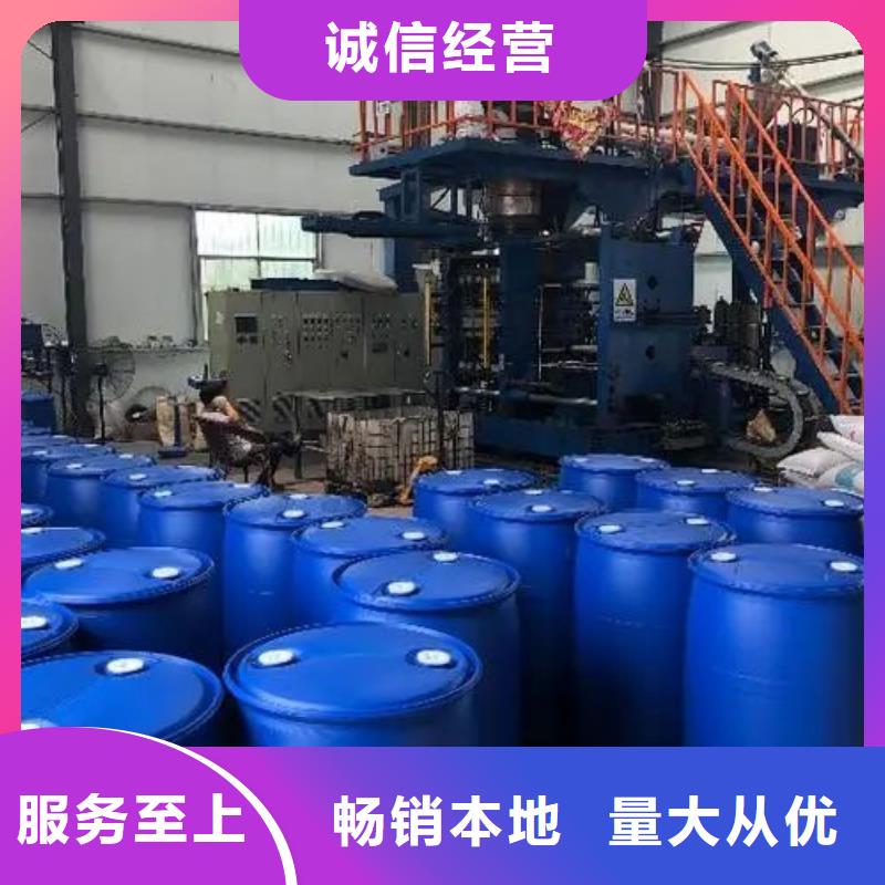 24二氟苯胺海量货源当地生产商