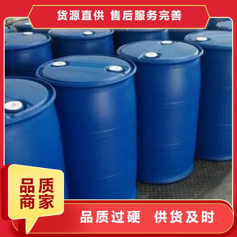 2，4二氟苯胺现货充裕匠心打造
