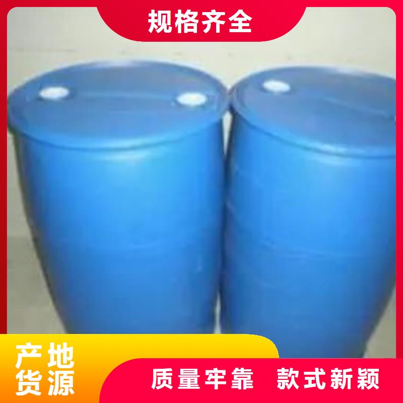 24二氟苯胺质量上乘厂家厂家拥有先进的设备
