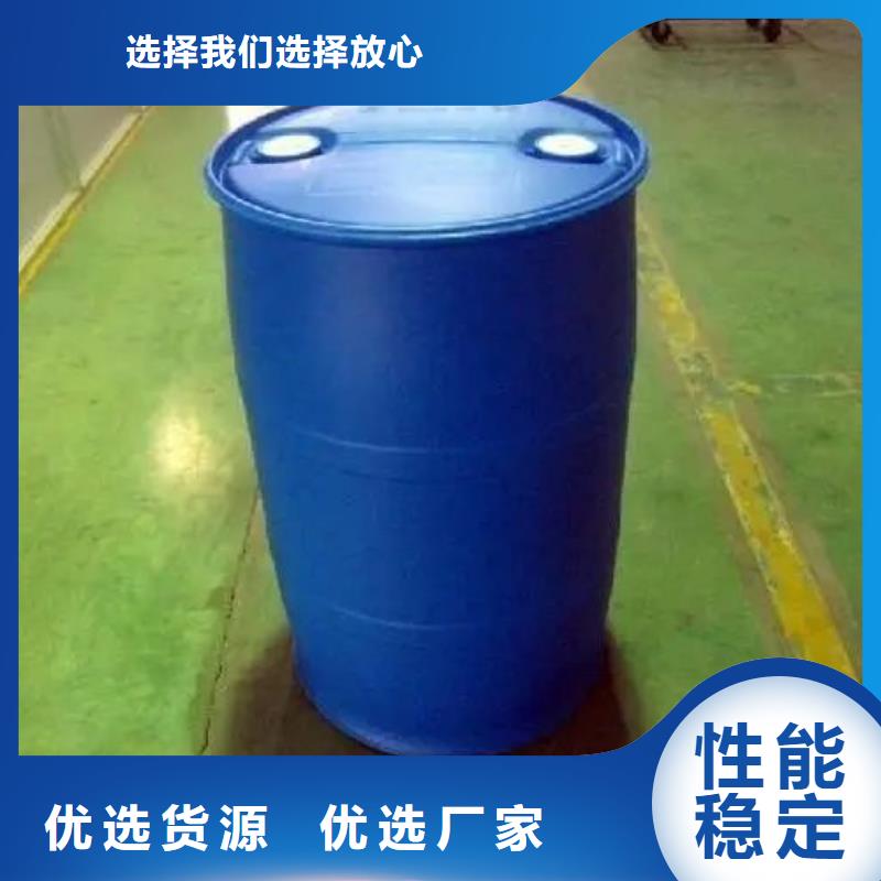 买的放心-2.4二氟苯胺厂家支持大批量采购