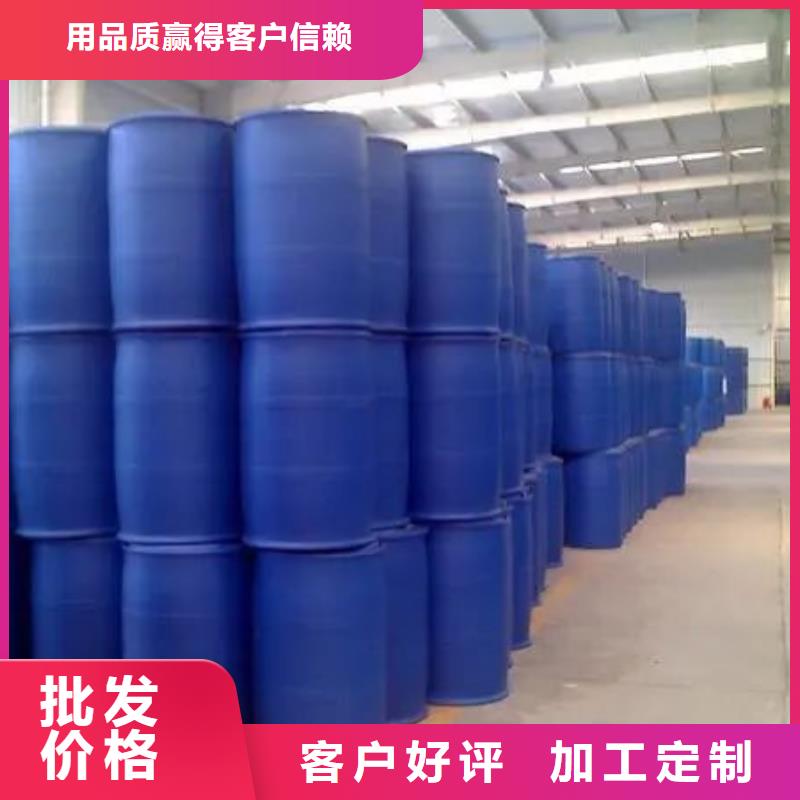 24二氟苯胺供应商可定制厂家自营