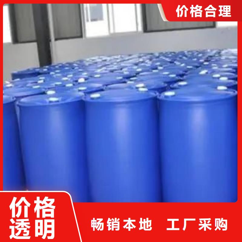 咨询2，4二氟苯胺厂家好货采购