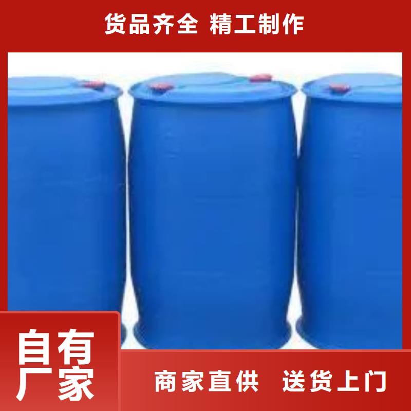 二氟苯胺诚信商家价格低