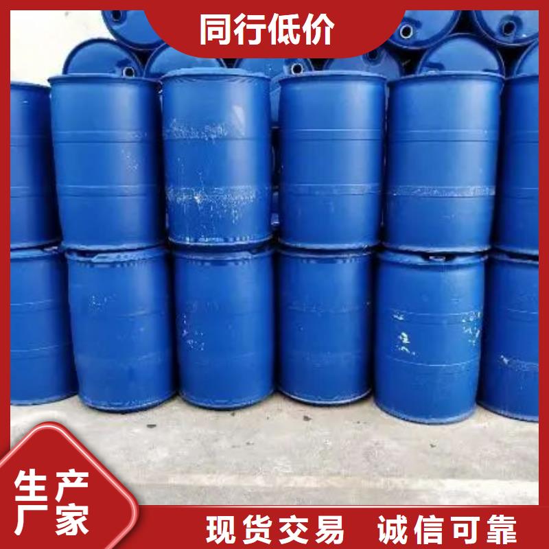 二氟苯胺-来电订购批发价格