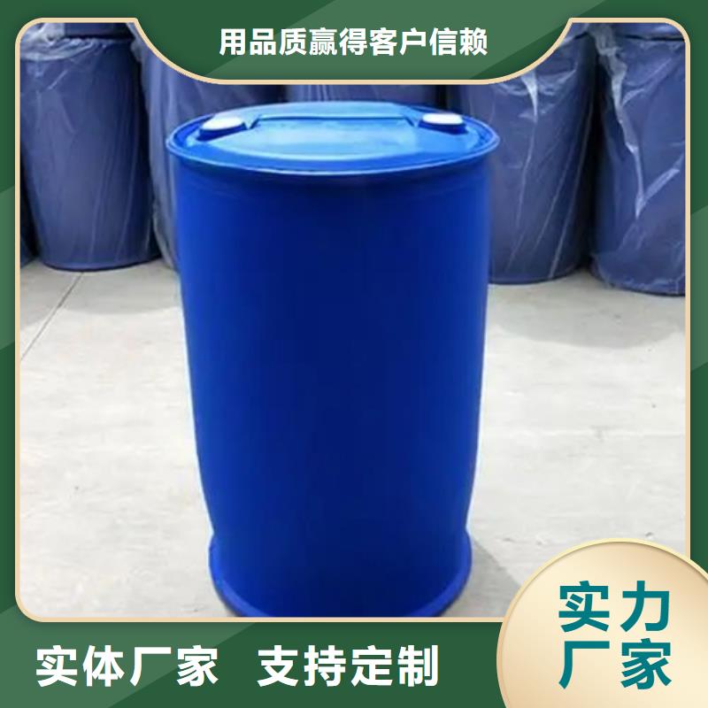 2,4二氟苯胺-热线开通中当地服务商