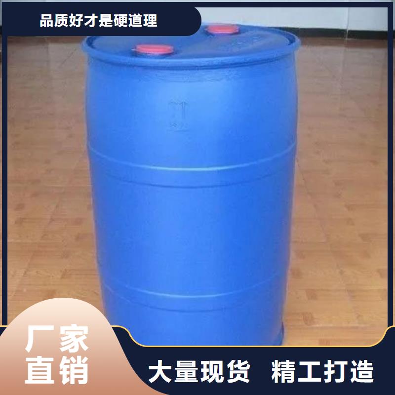 二氟苯胺企业-让您放心当地品牌