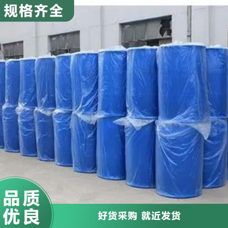 2,4-二氟苯胺验货合格本地厂家