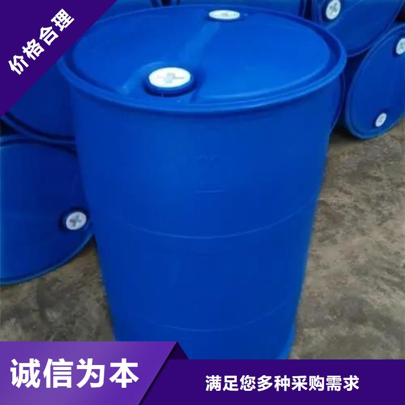 发货及时的24二氟苯胺批发商满足您多种采购需求