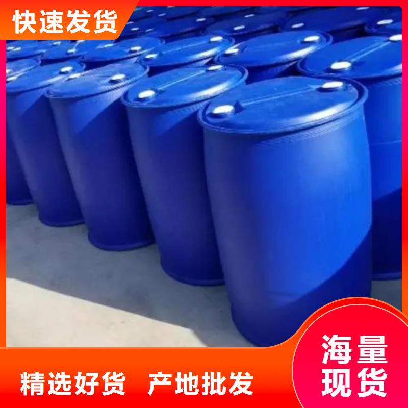2.4二氟苯胺-点击了解更多批发价格