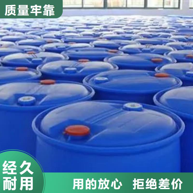 2,4-二氟苯胺厂家总部实体厂家大量现货