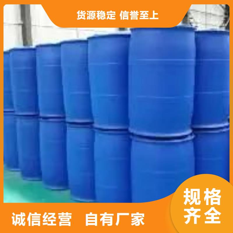 优惠的24二氟苯胺实力厂家同城供应商