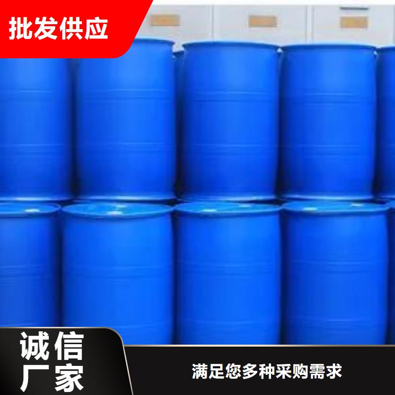 批发二氟苯胺的经销商打造行业品质