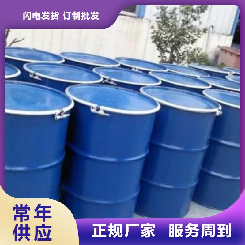 优惠的均三甲苯供应商当地货源