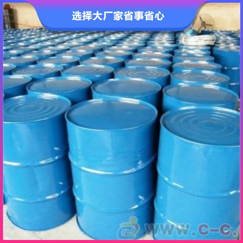 定做均三甲苯的公司您想要的我们都有