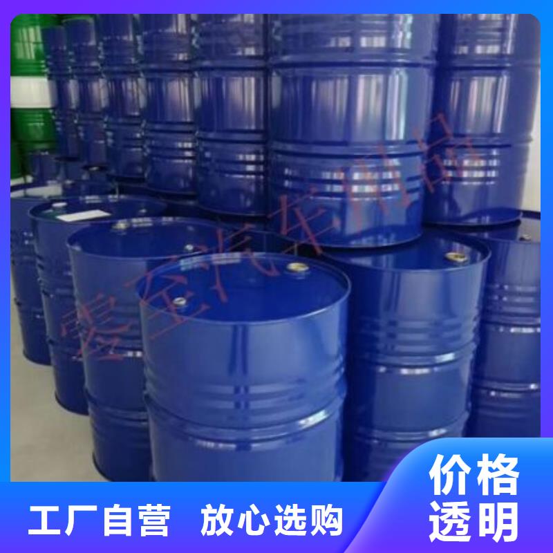 均三甲苯价格实惠的厂家专注生产N年