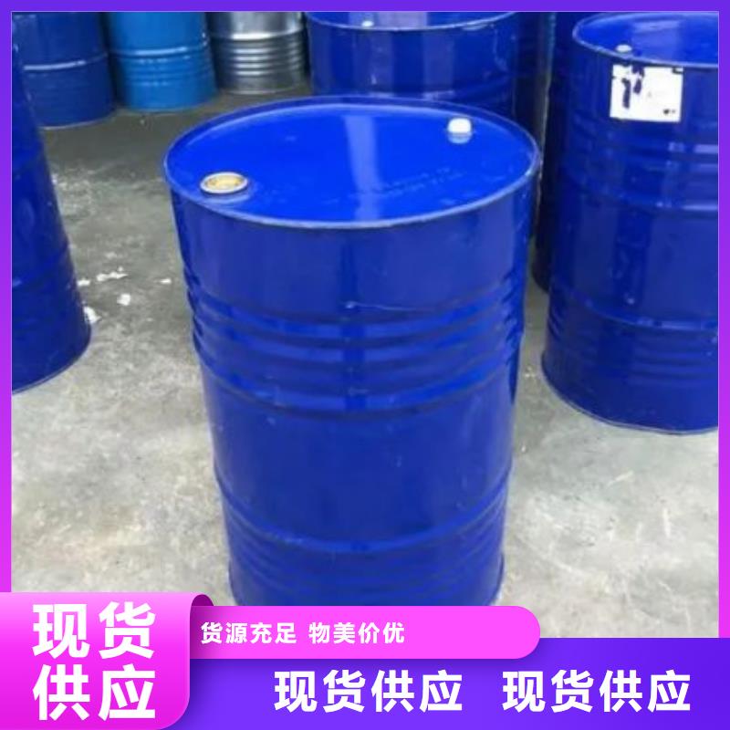 均三甲苯现货充裕用心细节
