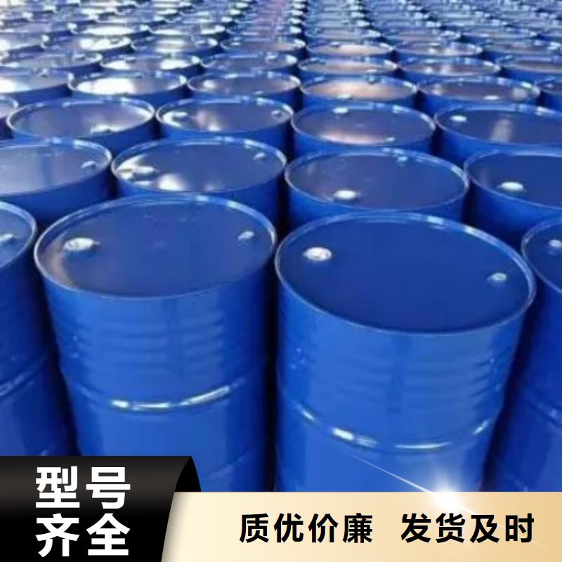 发货速度快的均三甲苯公司厂家现货供应