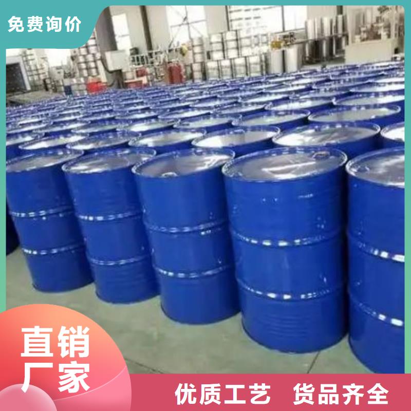 靠谱的均三甲苯经销商一站式服务